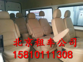 北京大巴车租赁全攻略 便捷出行，专业服务