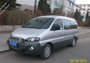 租商务车高清图片与服务指南——纳泰汽车集团